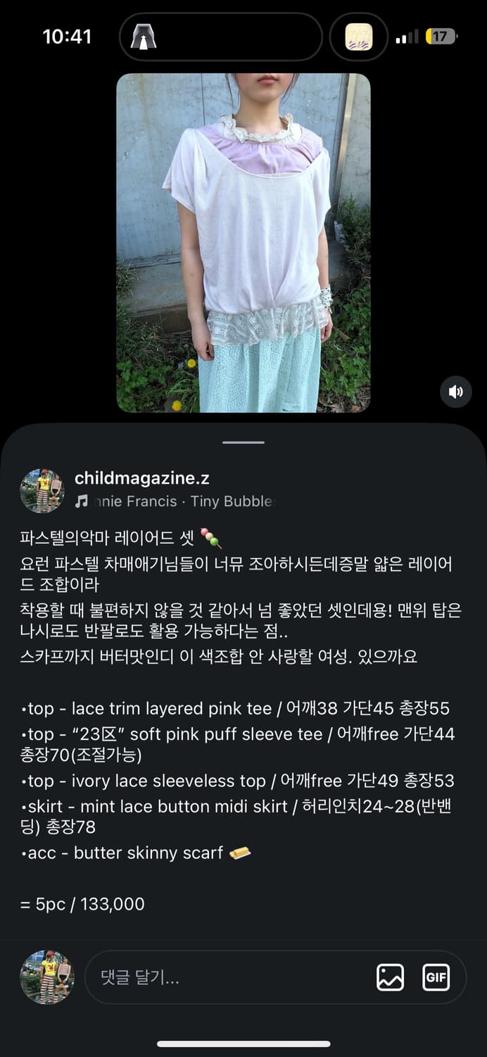 개인카드결제건  상품이미지1