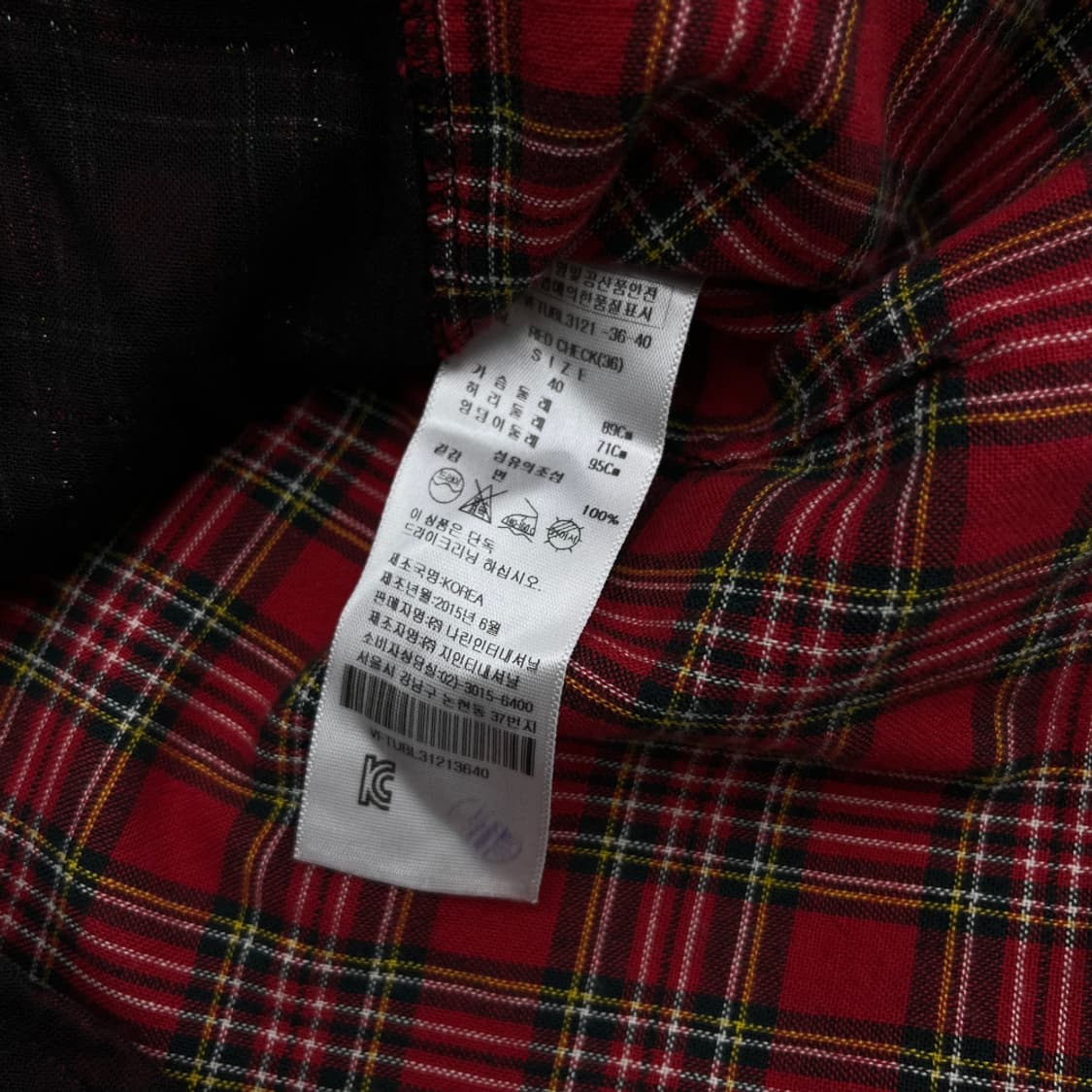 비비안웨스트우드 언발란스 골드버튼 체크 셔츠 40 상품이미지7