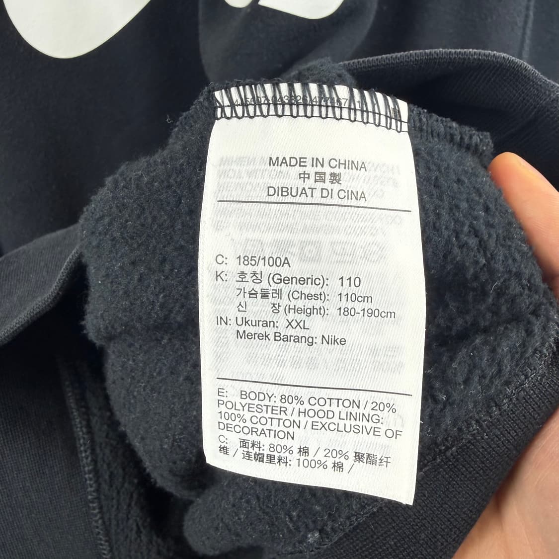 (2XL) 나이키 SB 후드 티 블랙 상품이미지6