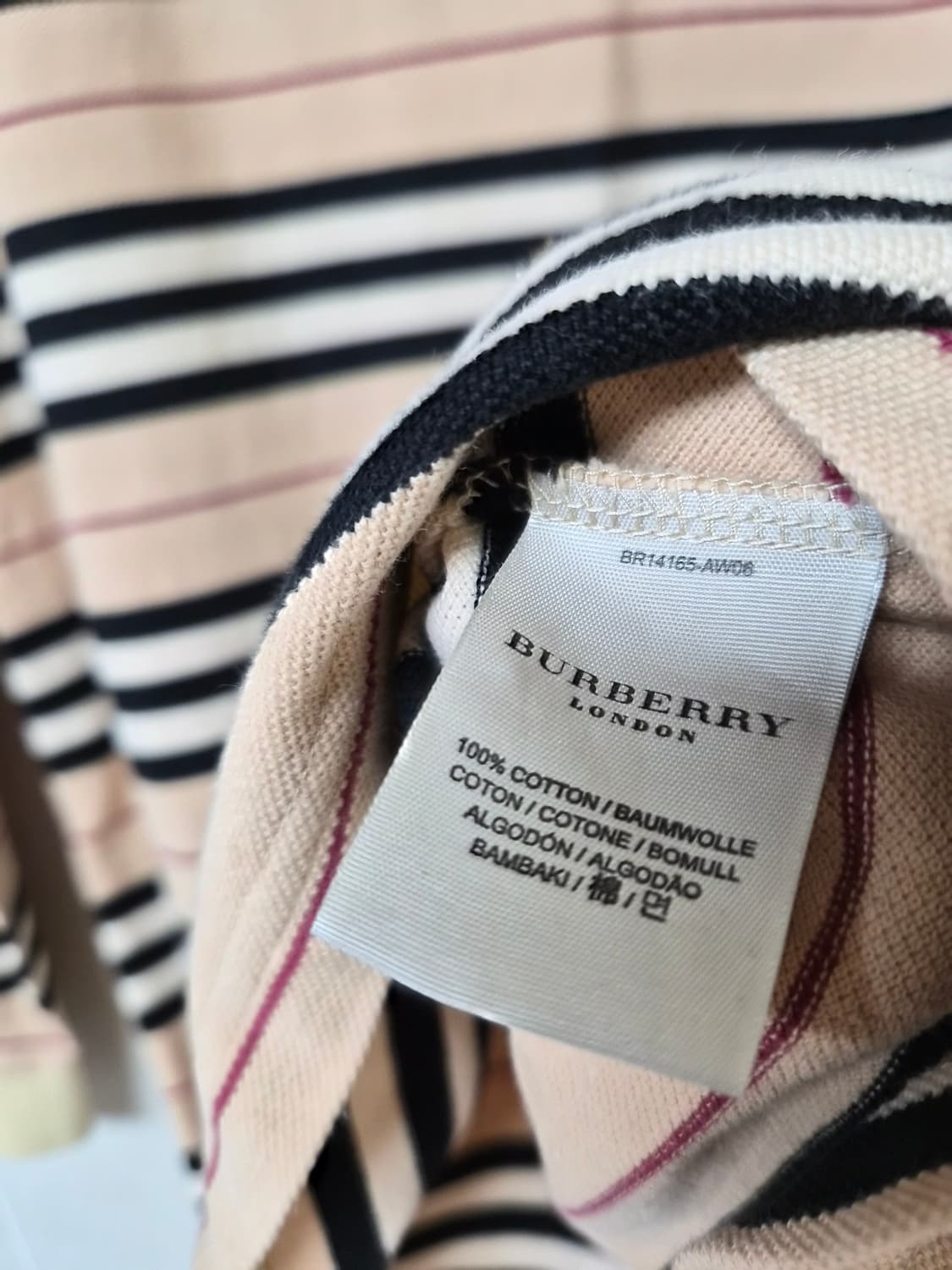 버버리정품 남성티셔츠 95 상품이미지5