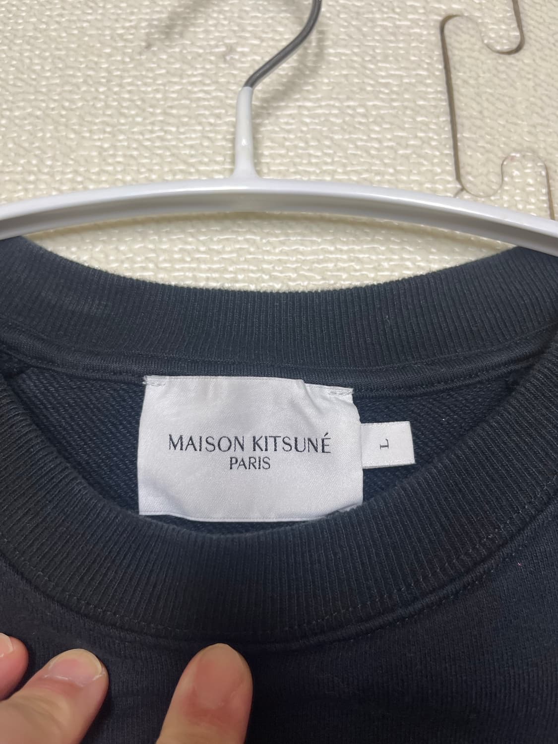 메종키즈네 맨투맨 상품이미지3