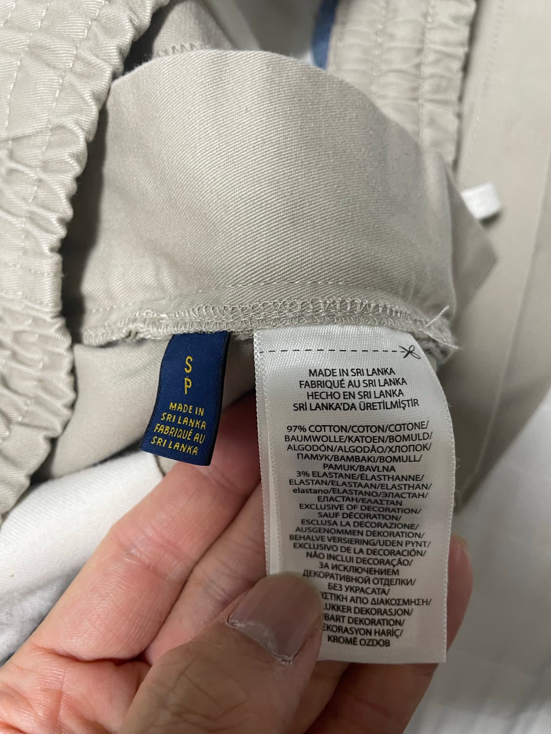 폴로 랄프로렌 프렙스터 반바지 베이지 S 상품이미지5