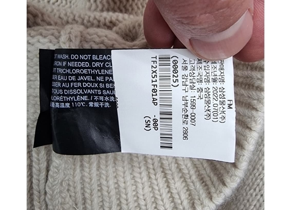 Theory 띠어리 상품이미지8