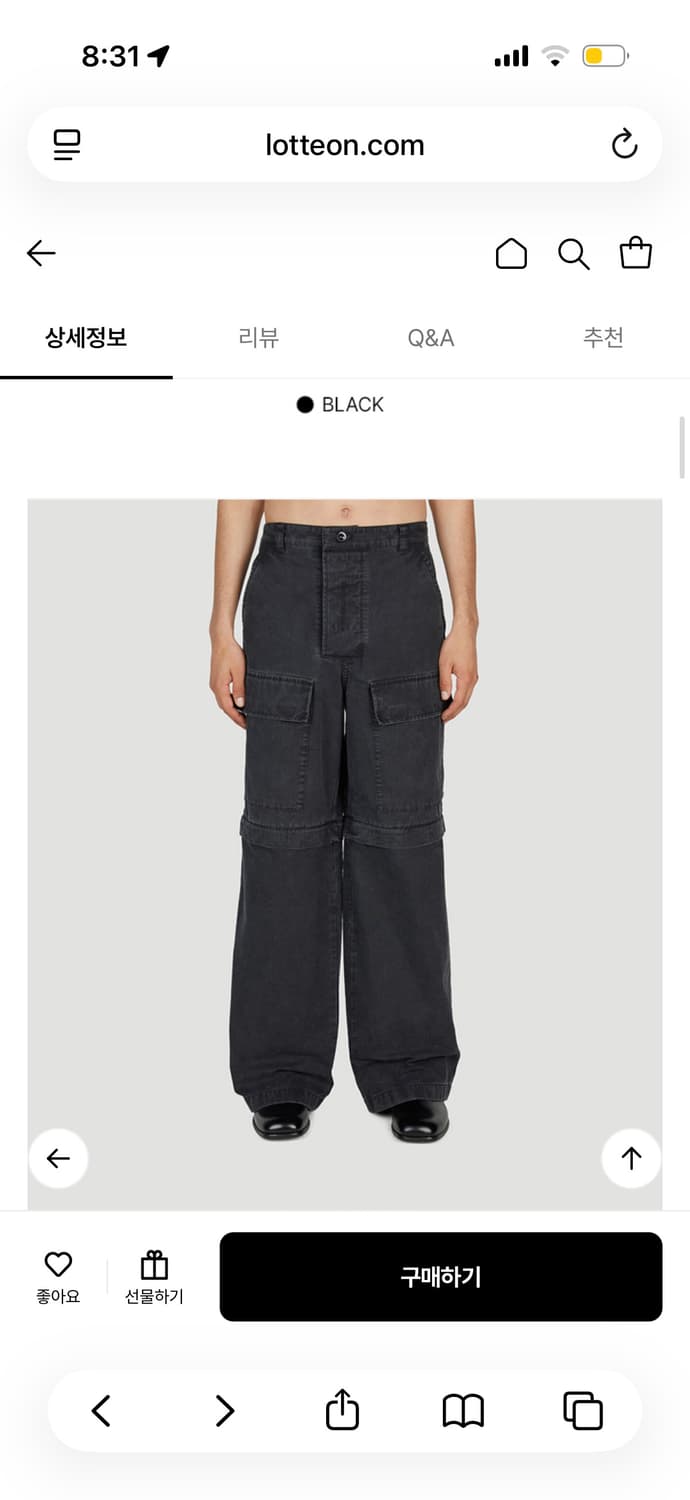 아크네 컨버터블 데님포켓팬츠 상품이미지1