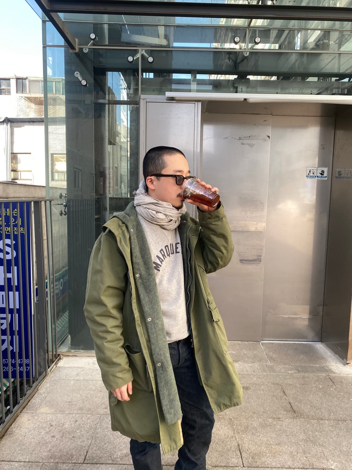 결제창 상품이미지8