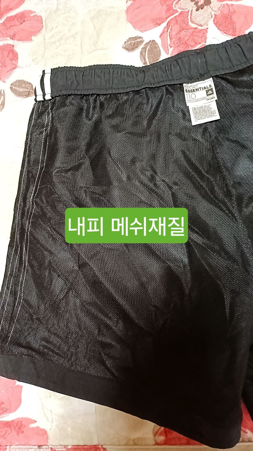 아디다스 얇은반바지 36인치 기장46 상품이미지5