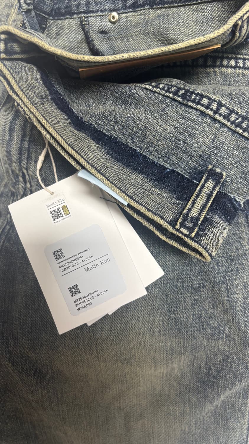 마뗑킴 상품이미지1