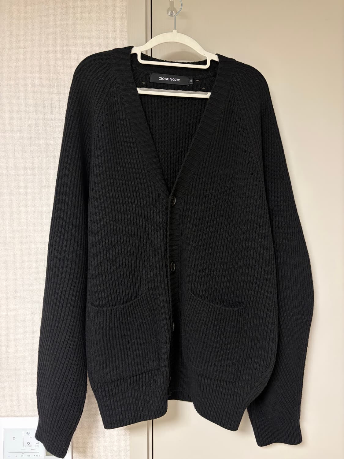 지오송지오 시그니처 벌룬 가디건 급처 상품이미지1