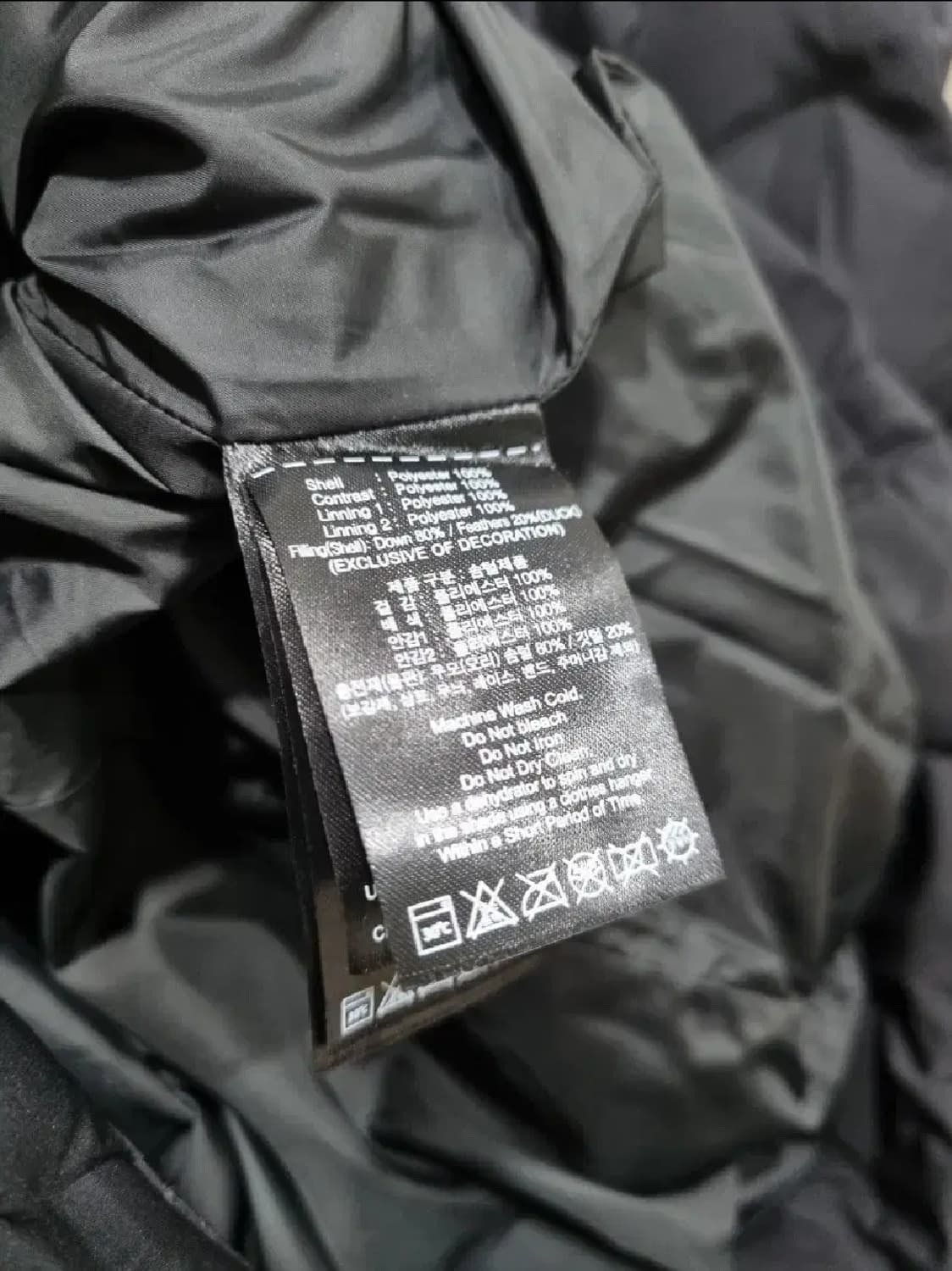 여성 S DKNY 골프웨어 오리털 패딩 상품이미지7