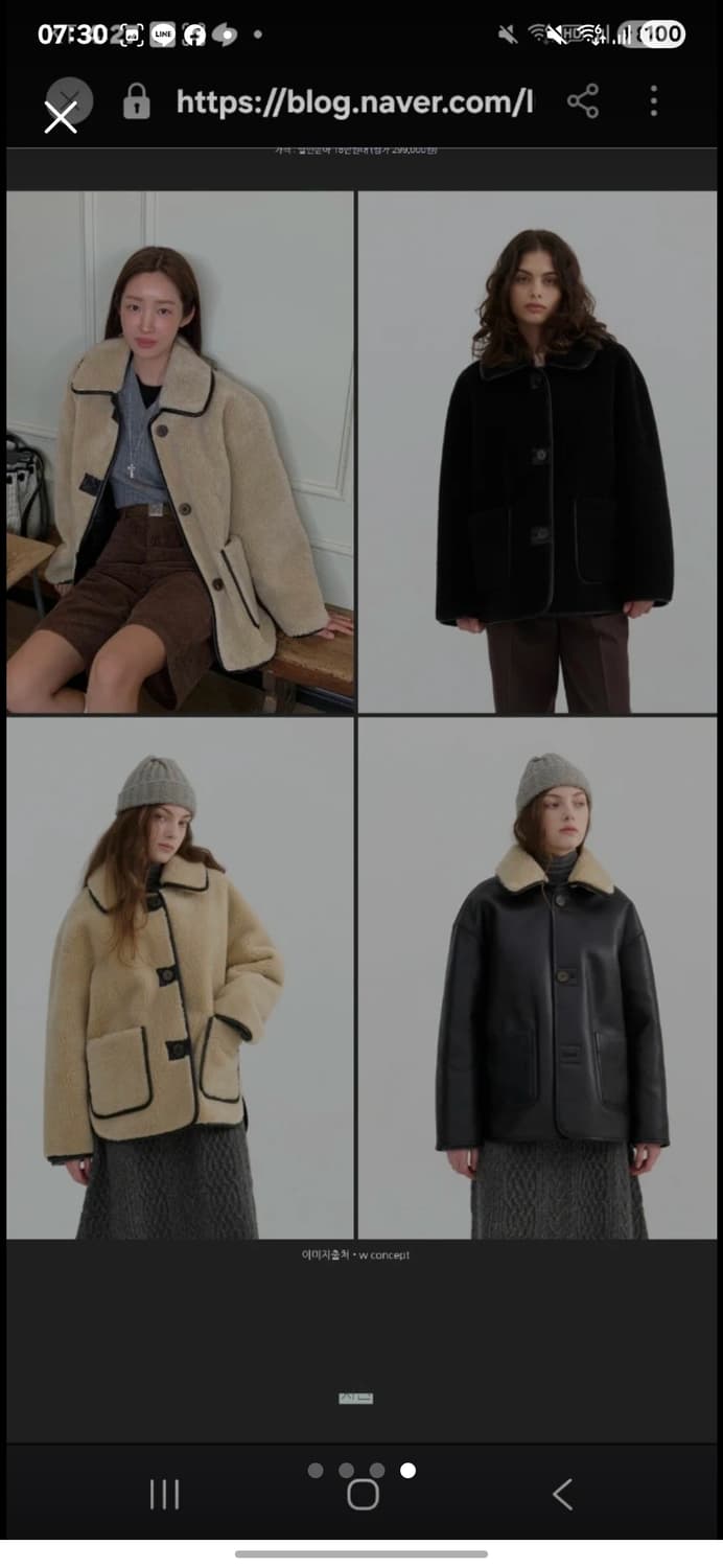 a.t.corner 양털 리버시블 무스탕 상품이미지4