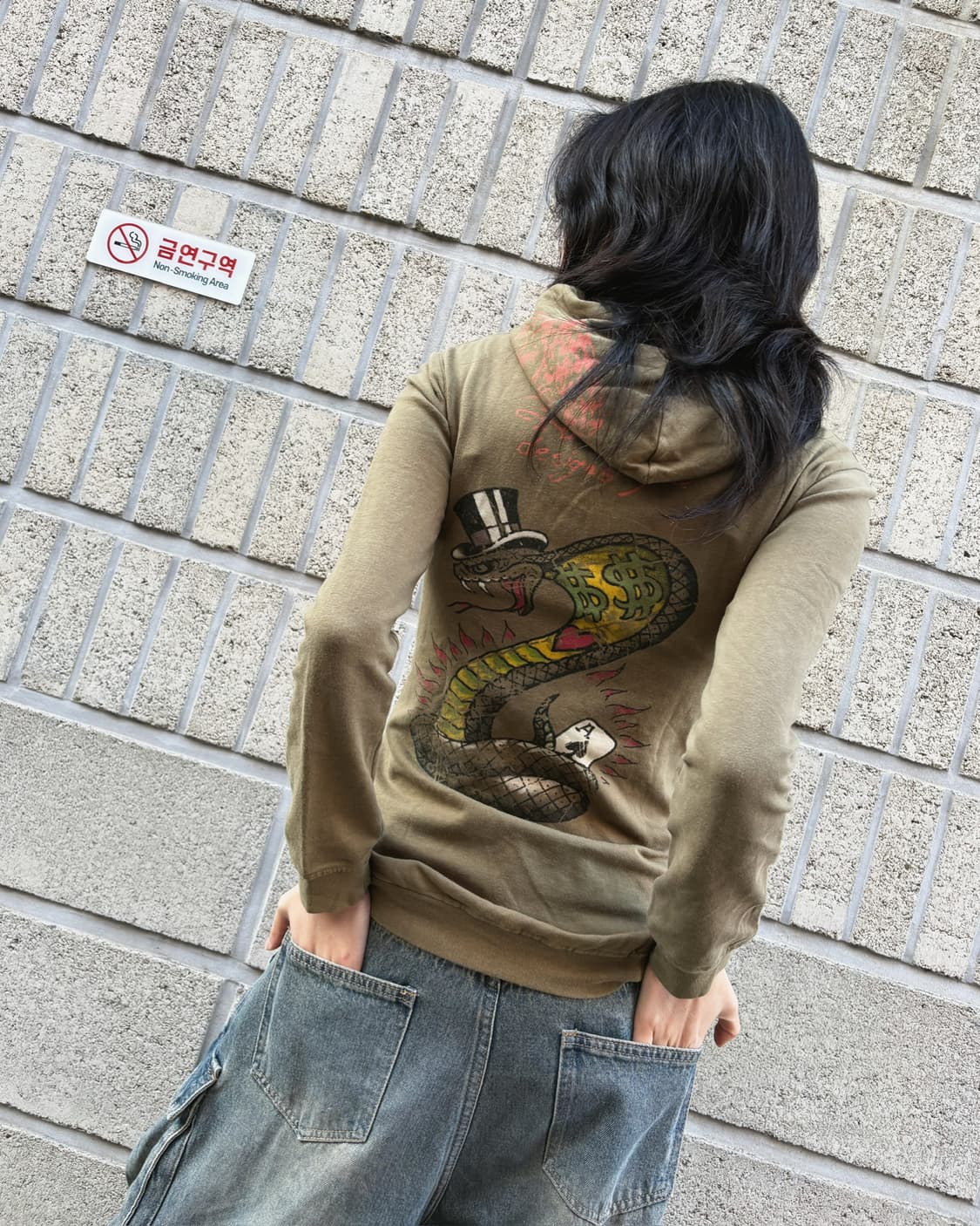 에드하디 롱 슬림 올드스쿨 후드집업 상품이미지7