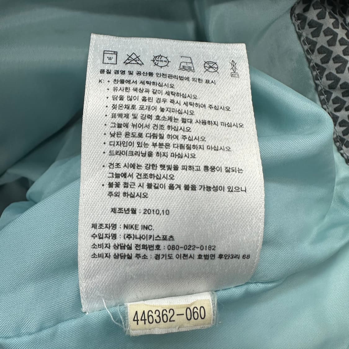 나이키 패딩 조끼 상품이미지5