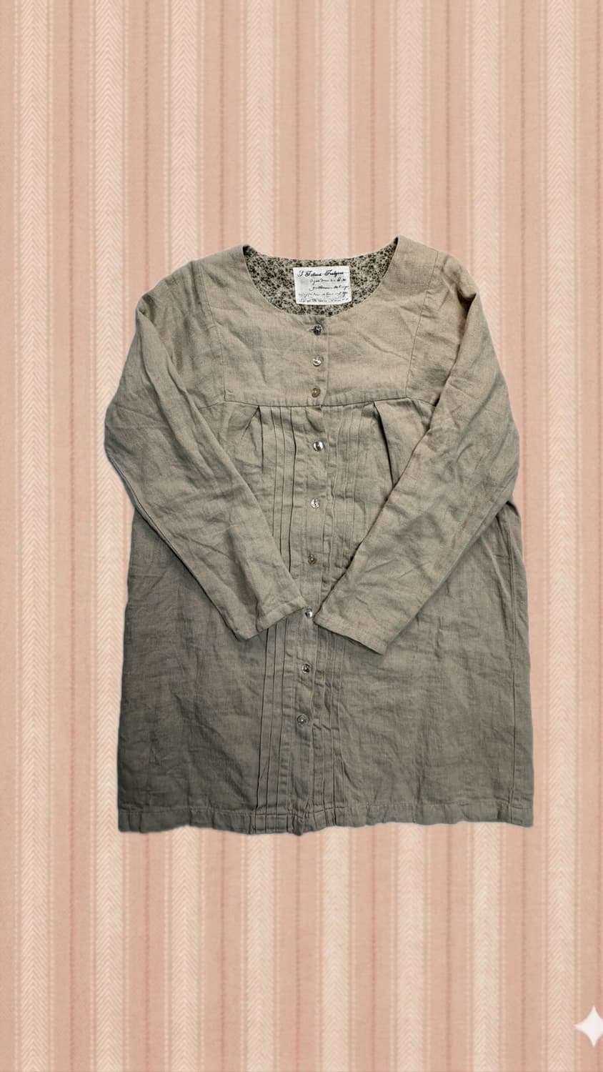 코지코지 코디셋 상품이미지5