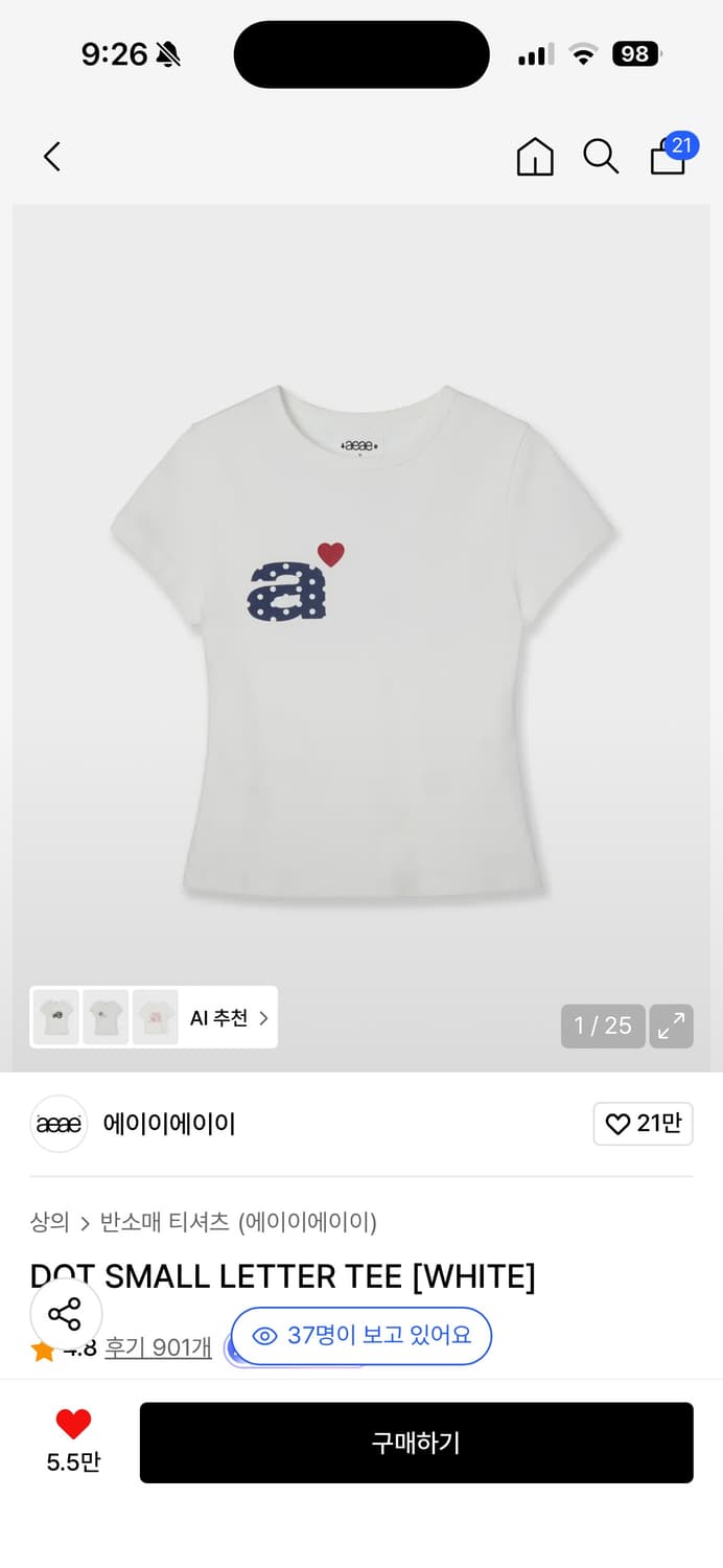 DOT SMALL LETTER TEE [WHITE] 상품이미지1