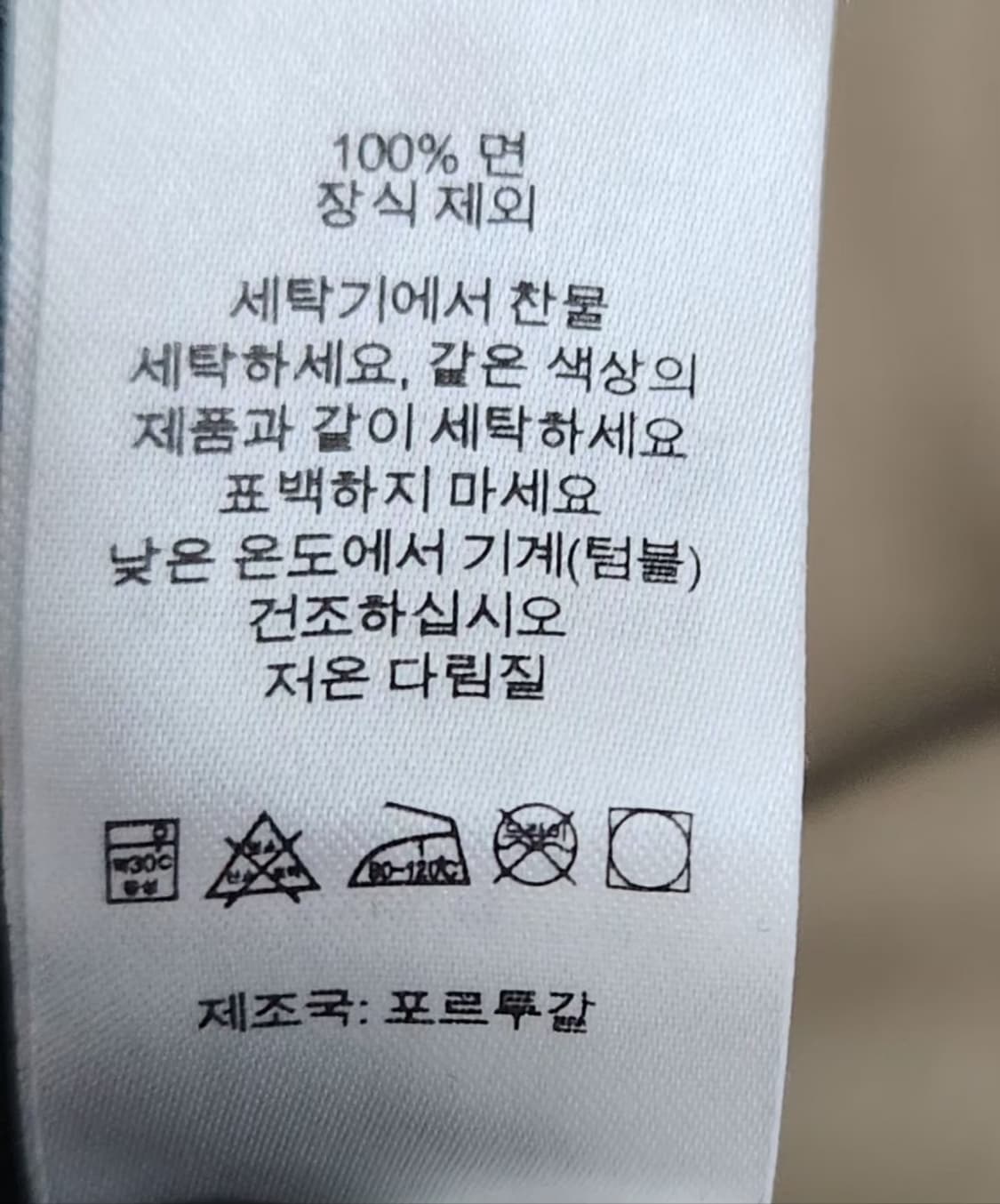 [Supreme 슈프림] 100 남 로고반팔 티셔츠 상품이미지7