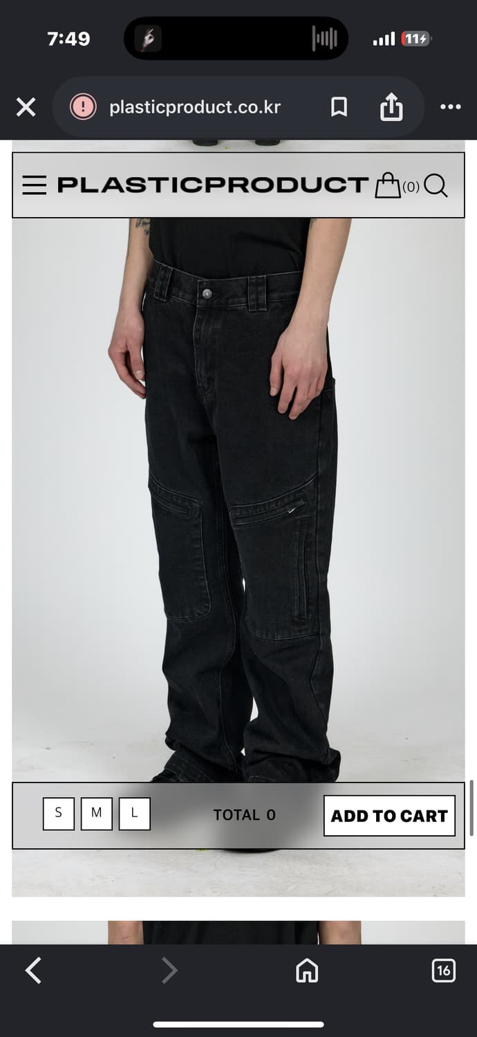 mpa revealed pocket pants 상품이미지1
