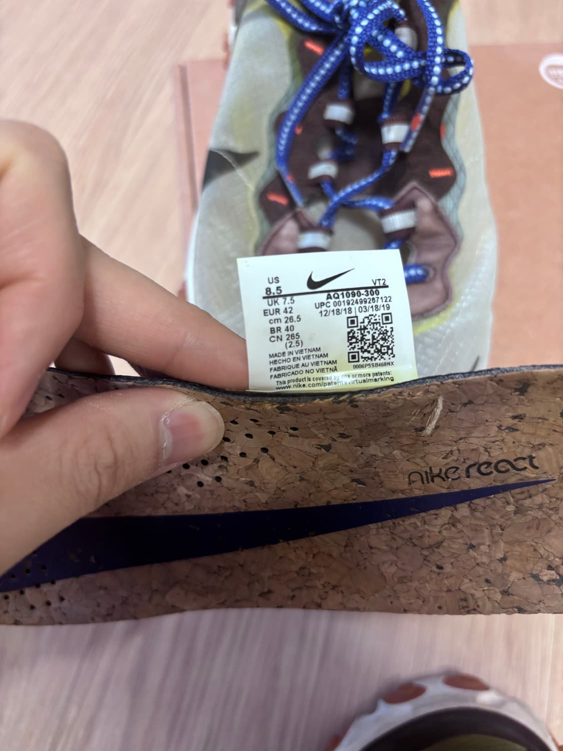 나이키 리액트 265cm 상품이미지2