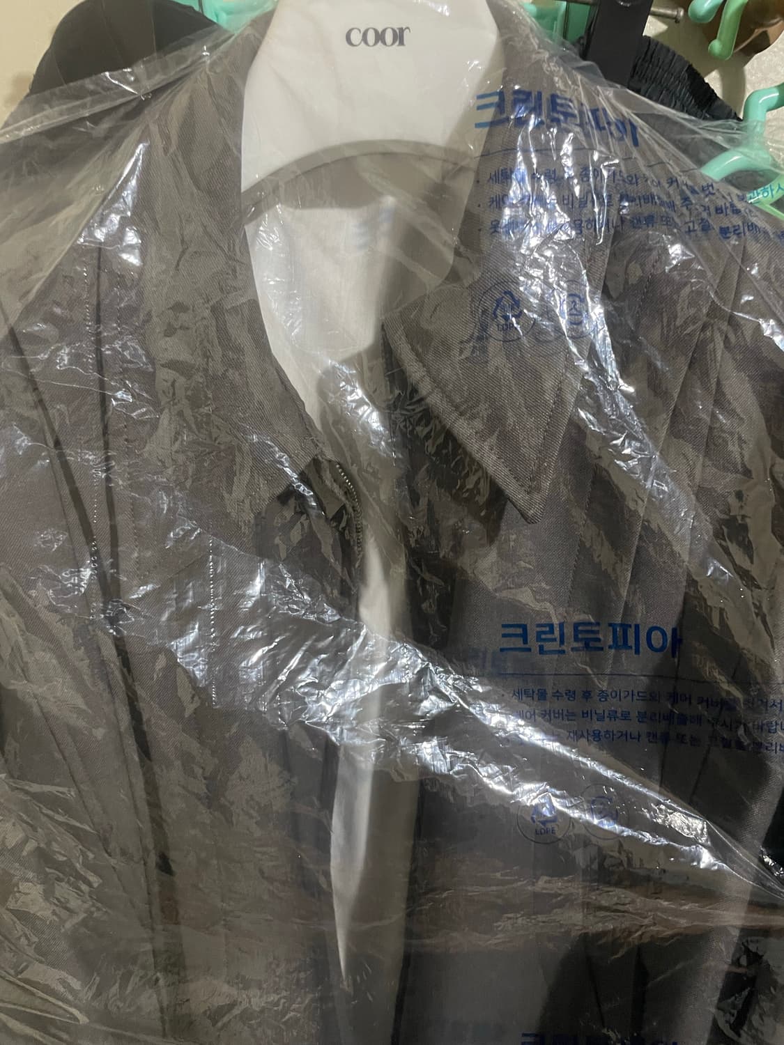 쿠어 울 블루종 멜란지토프 m사이즈 팔아요! 상품이미지6