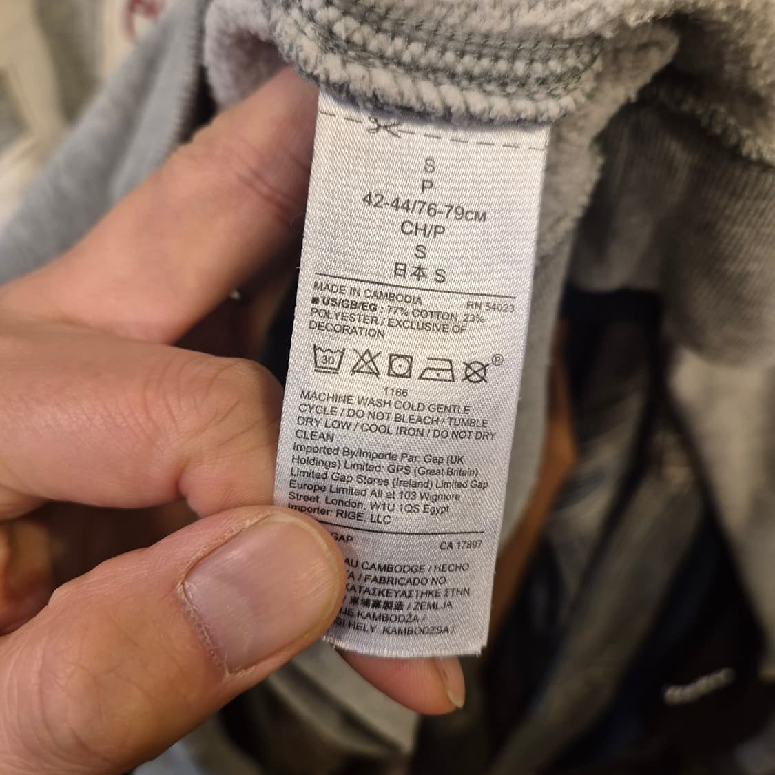 S 갭 그레이 맨투맨  상품이미지4