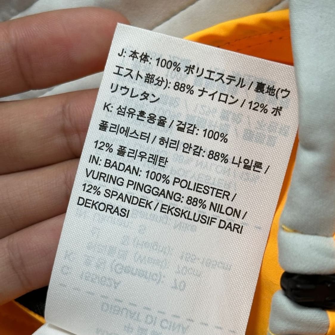 (새상품) NIKE ACG 카고 쇼츠 레이저 오렌지 S 상품이미지9