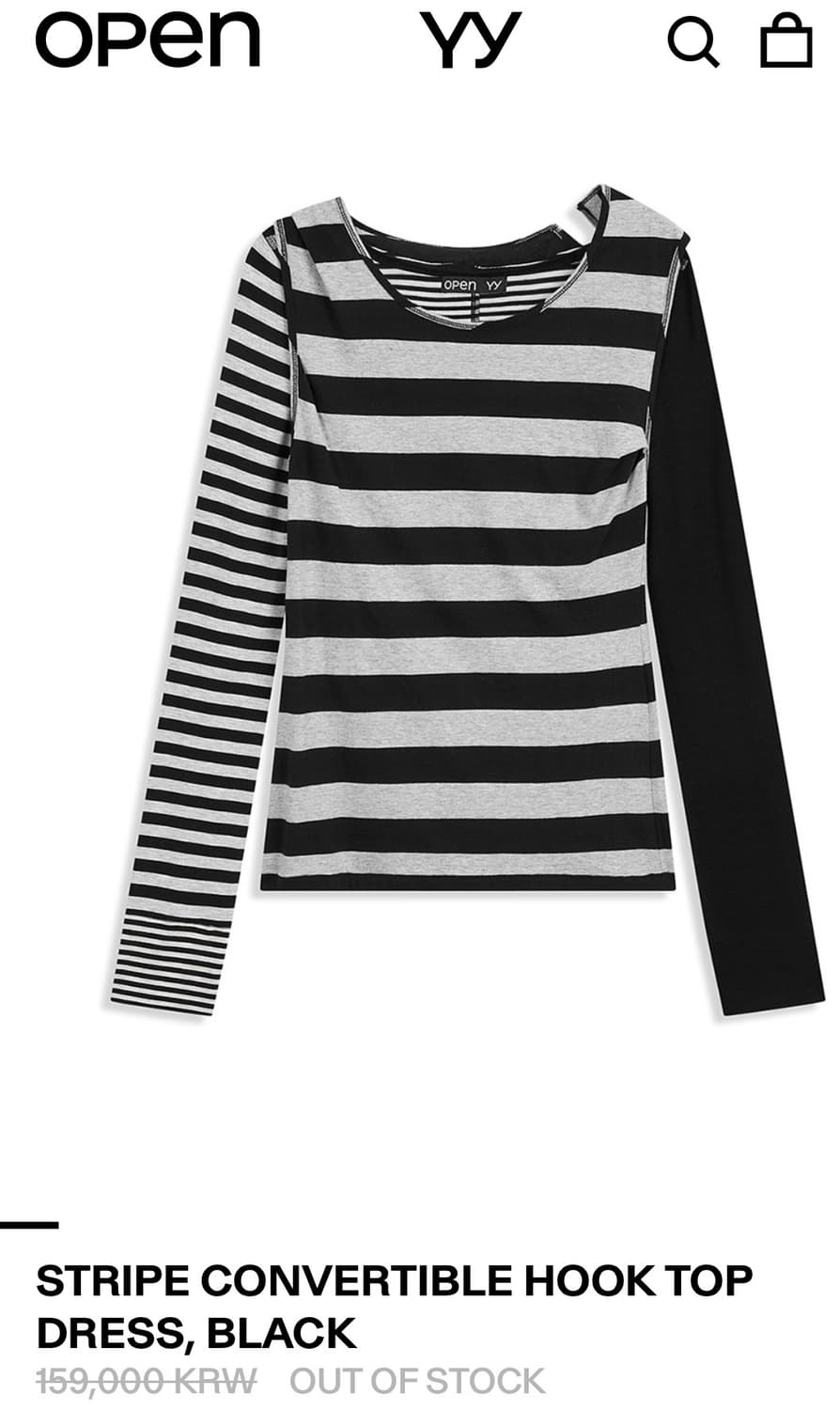 오픈와이와이 스트라이프컨버터블 후크 탑 드레스 블랙  상품이미지1