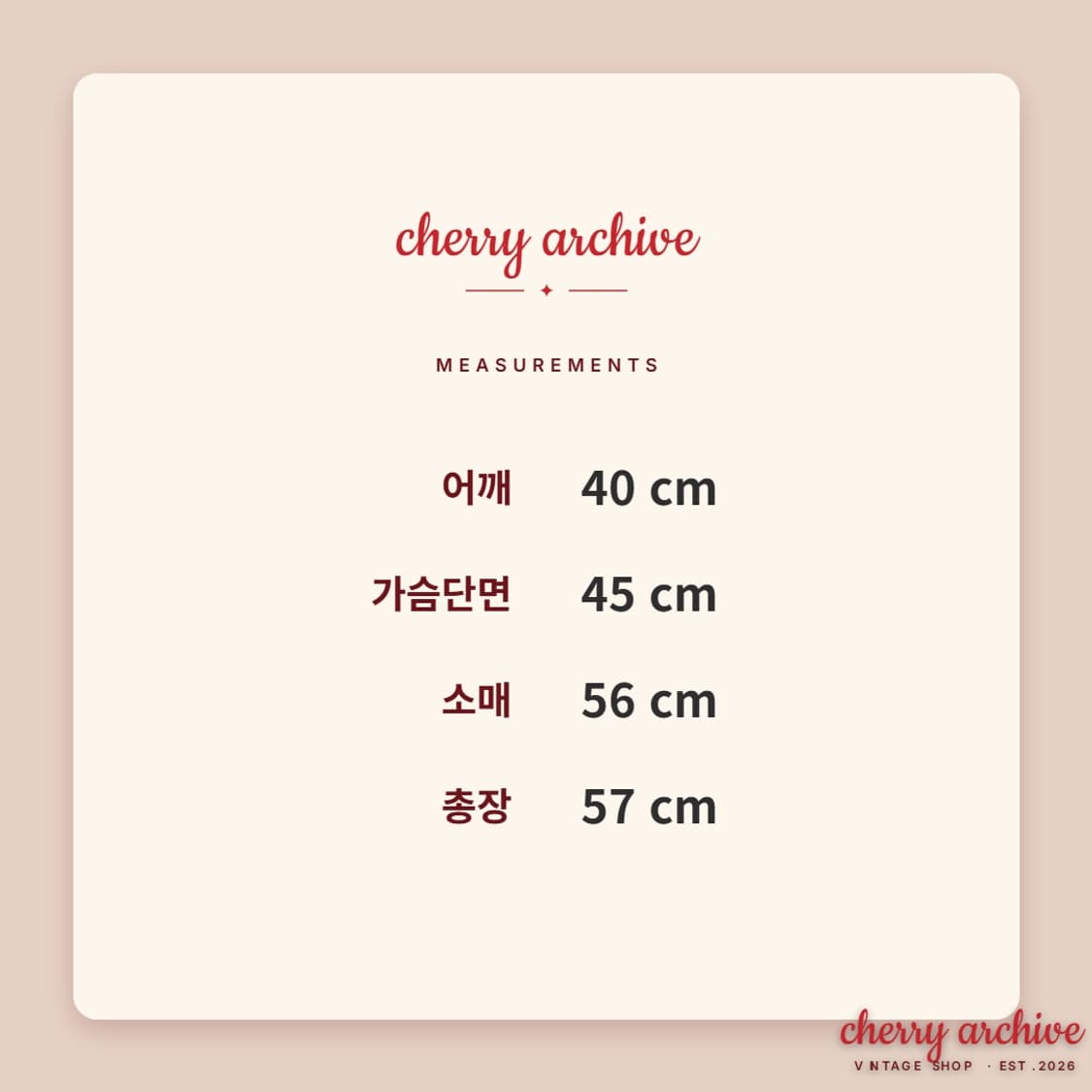 일본빈티지  (kitson) 후드티 상품이미지6