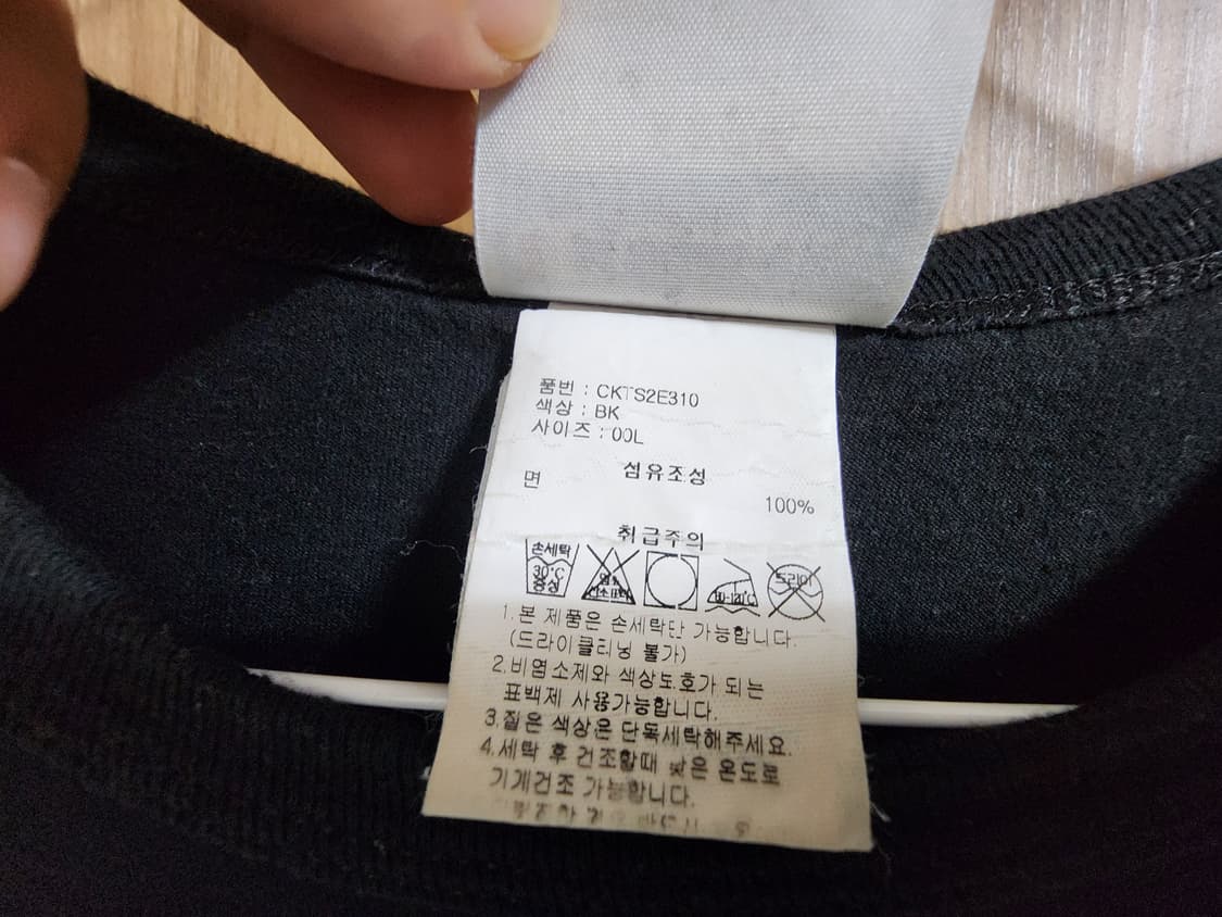 (XL)챔피온 블랙 반팔 티셔츠 상품이미지5