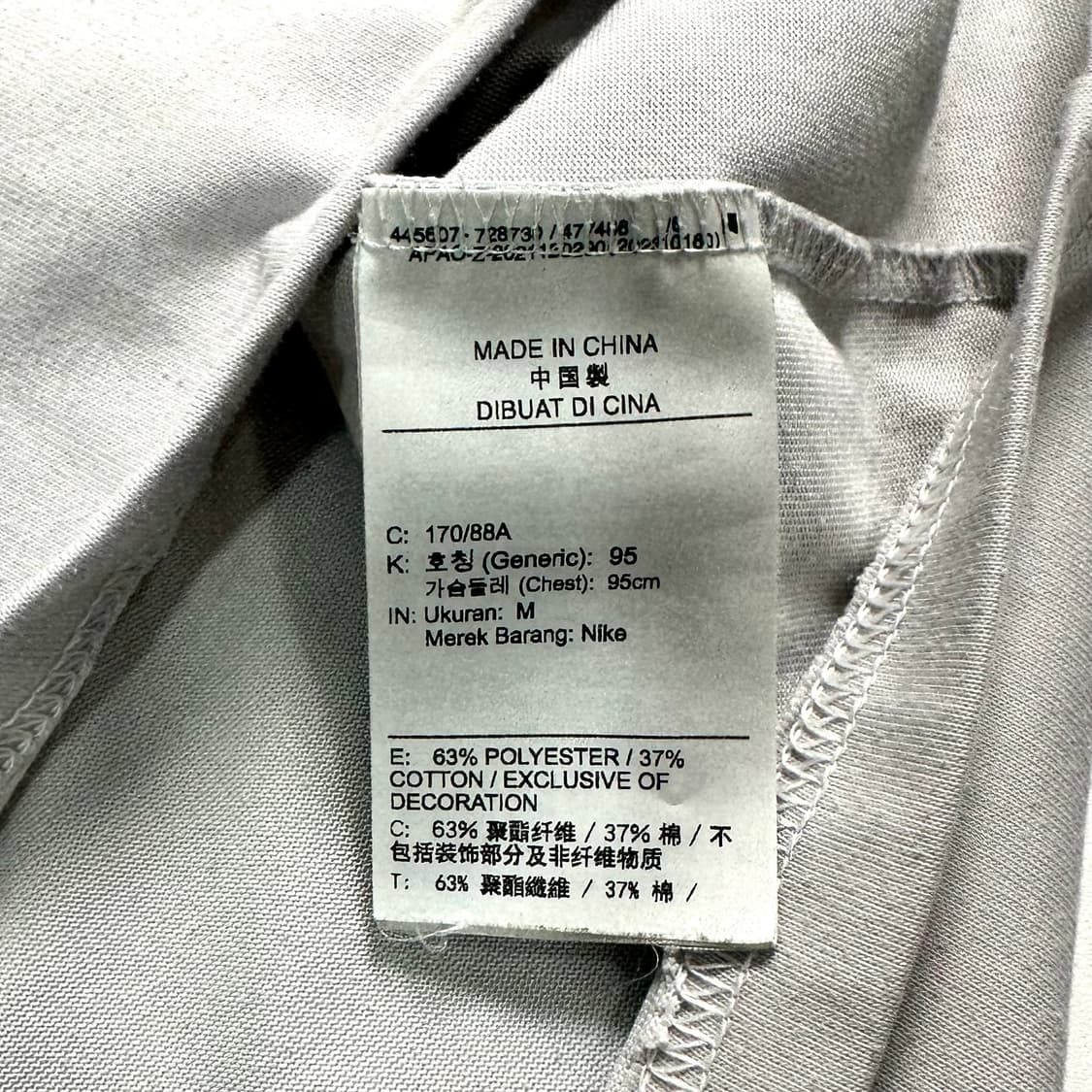 나이키 ACG 반팔티 상품이미지4
