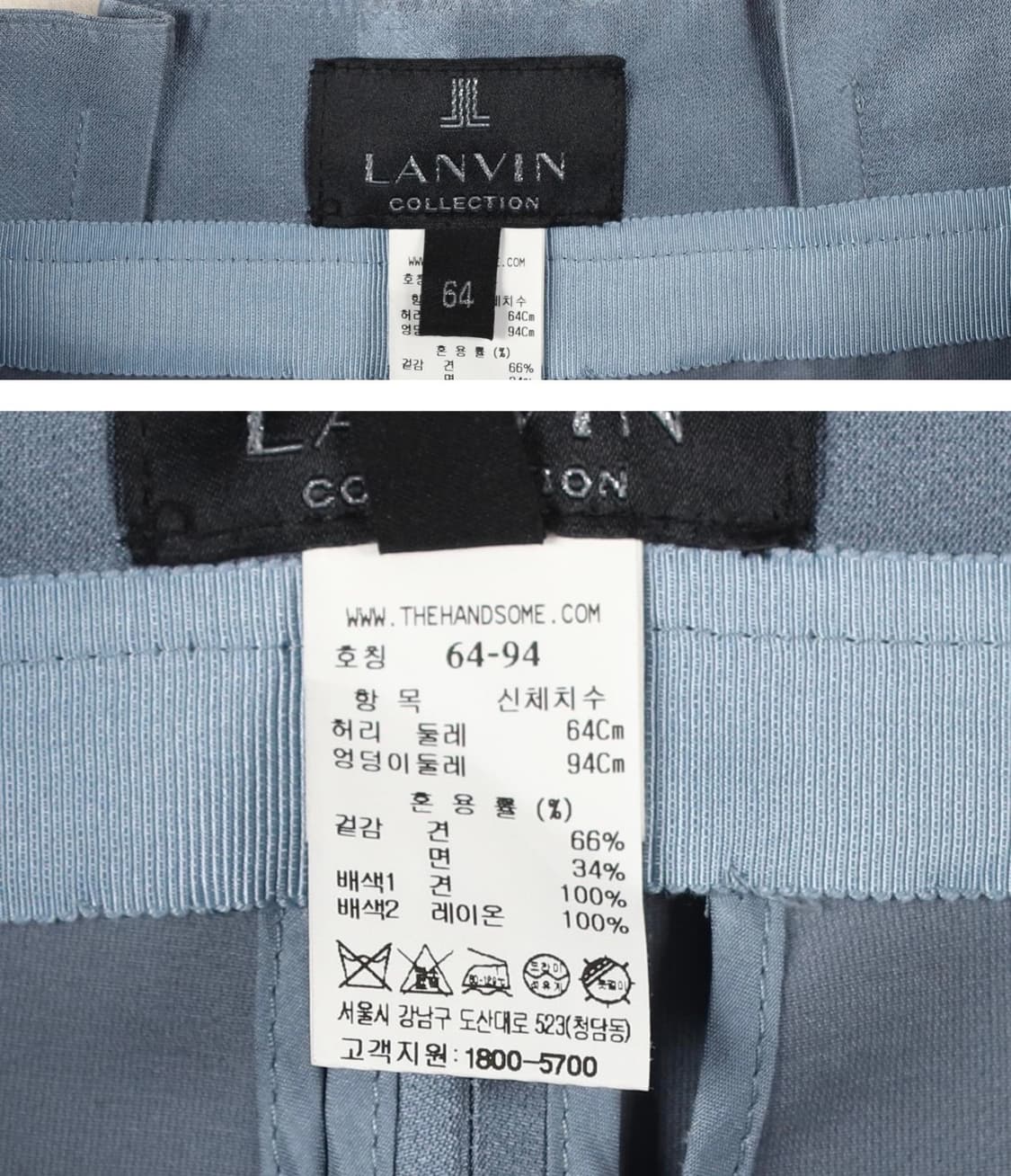 랑방 반바지 상품이미지3