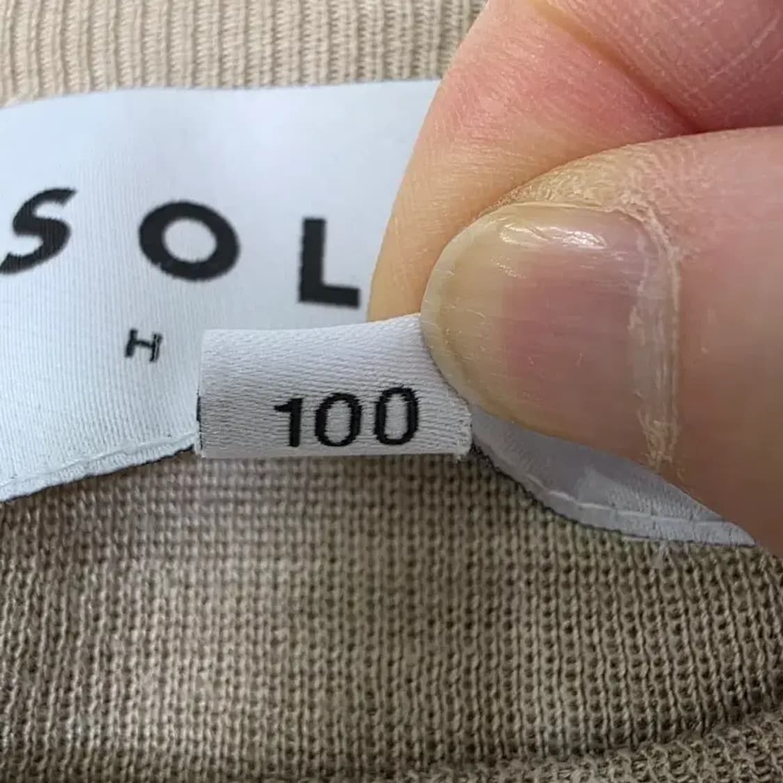 솔리드옴므 실크 100% 라운드 니트 (48/100) 상품이미지4