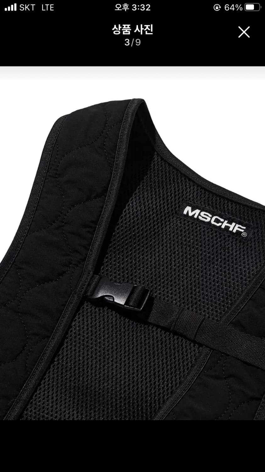 미스치프 퀄티드 베스트백 백팩 상품이미지3