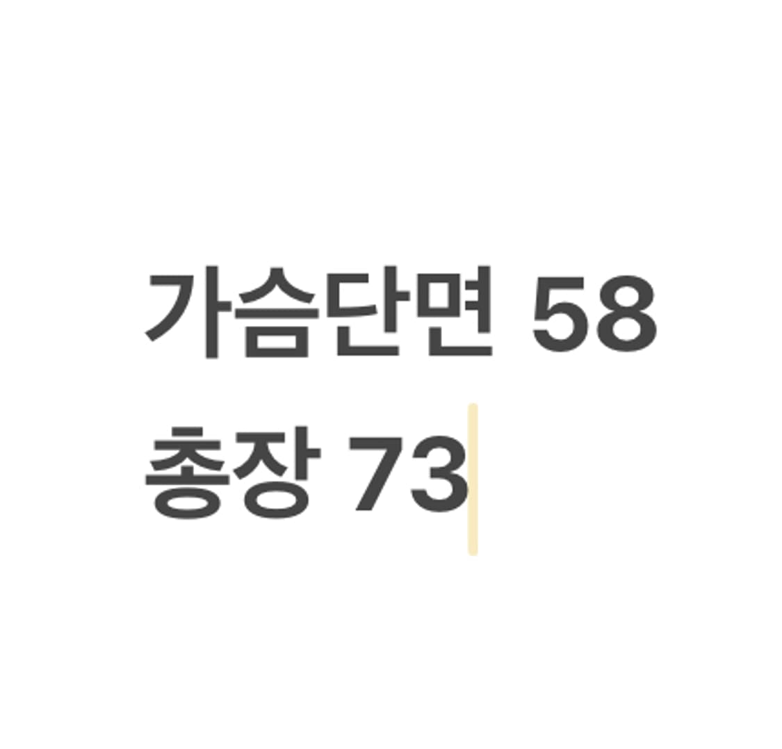 [정품/M] 폴로 랄프로렌 케이블 니트 집업 가디건 b13 상품이미지8