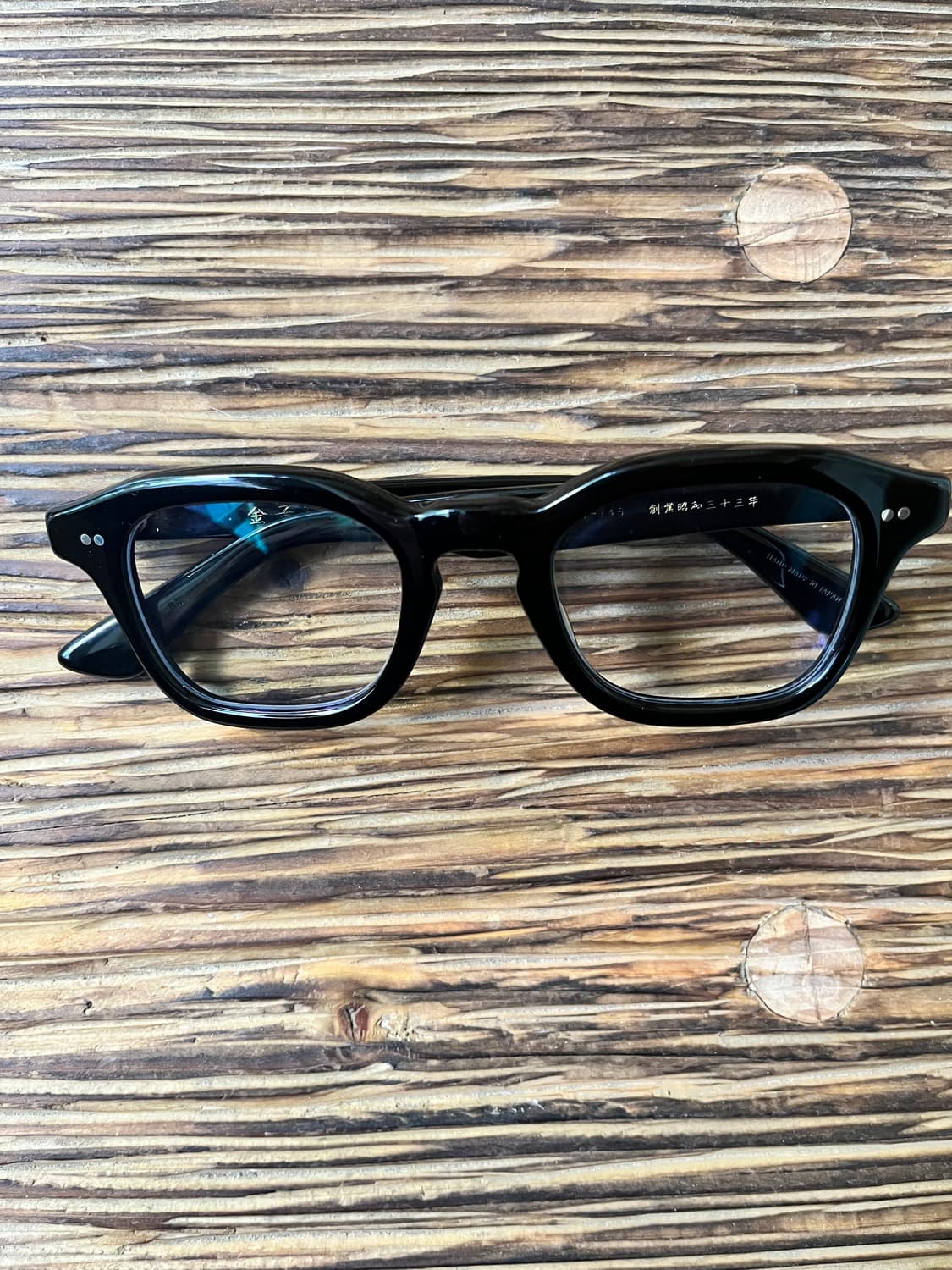 금자안경 kc98 검정색 판매합니다. 상품이미지1