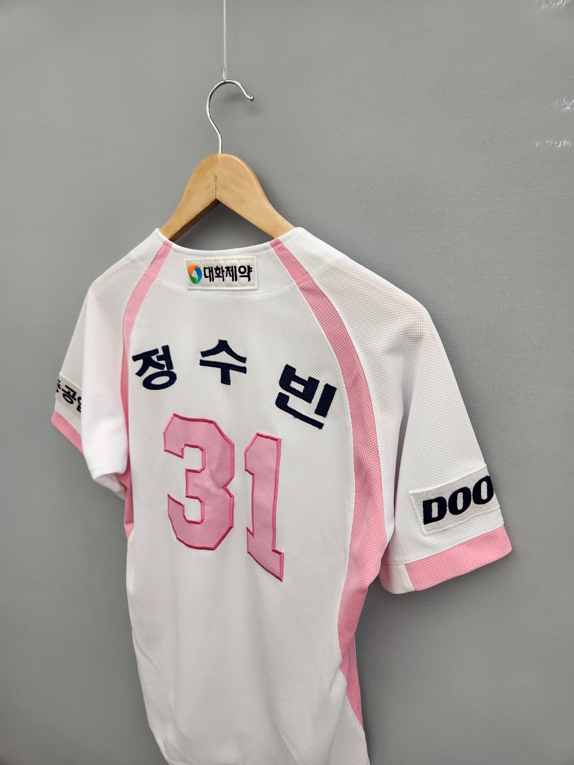두산베어스 31번 정수빈 핑크 유니폼 상품이미지6