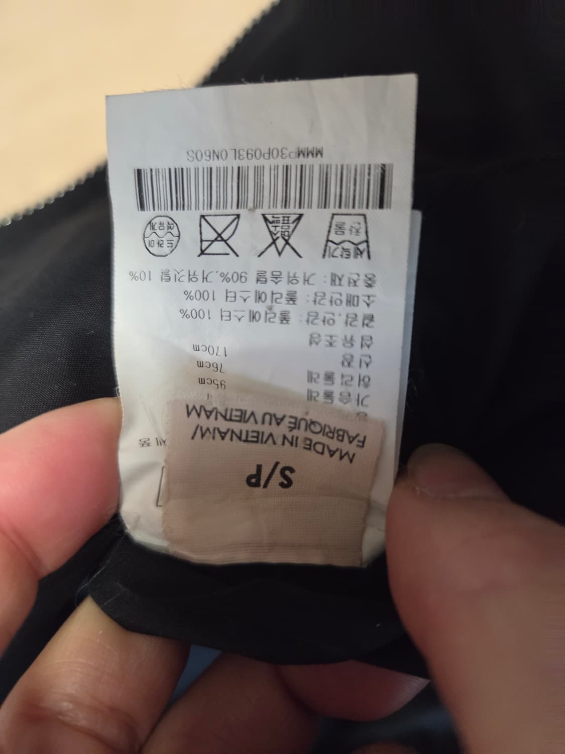 클럽모나코 mens s ma-1 구스다운 솜털90 깃털10 상품이미지5