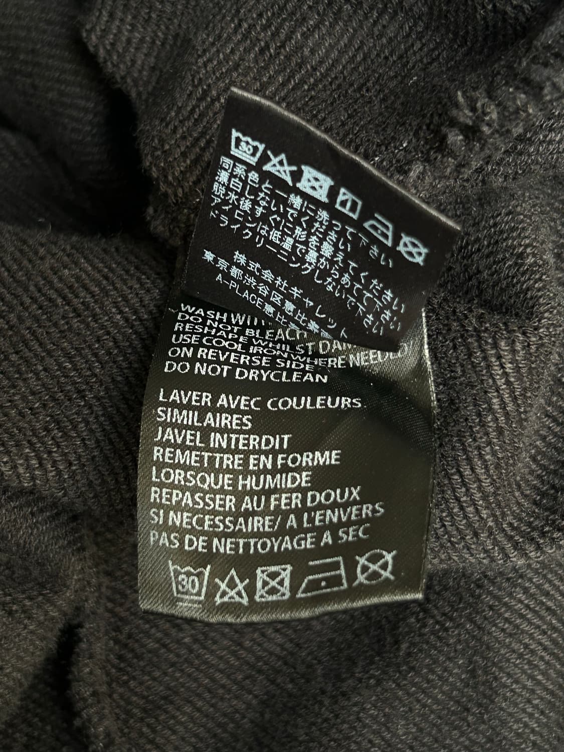 Ann demeulemeester 블랙 비대칭 코튼 셔츠 상품이미지4