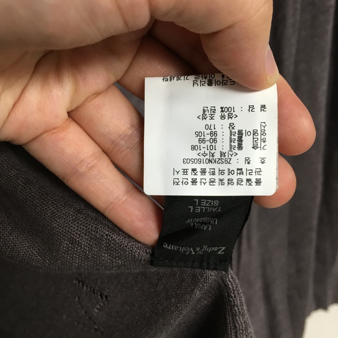 쟈딕앤볼테르 해골 린넨 가디건 L 상품이미지4