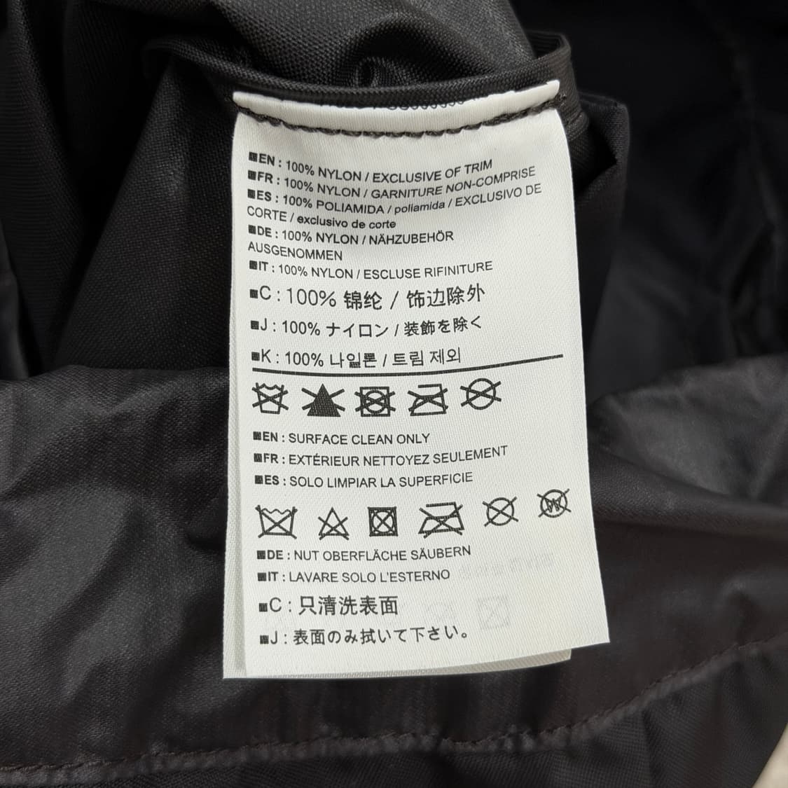 아크테릭스 시어조 18 백팩 가방 상품이미지6