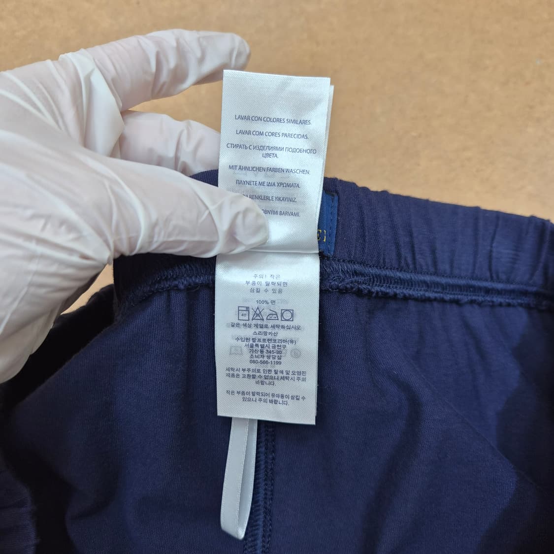 폴로랄프로렌 슬립웨어 반바지(네이비) 상품이미지8