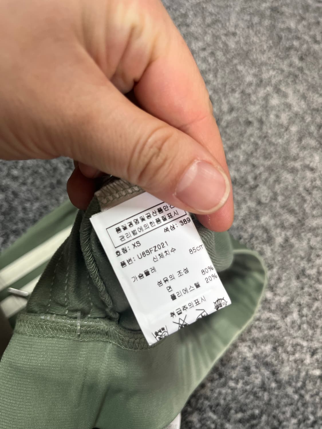 쥬시 꾸뛰르 트레이닝 스커트 치마 올리브색 xs 상품이미지3