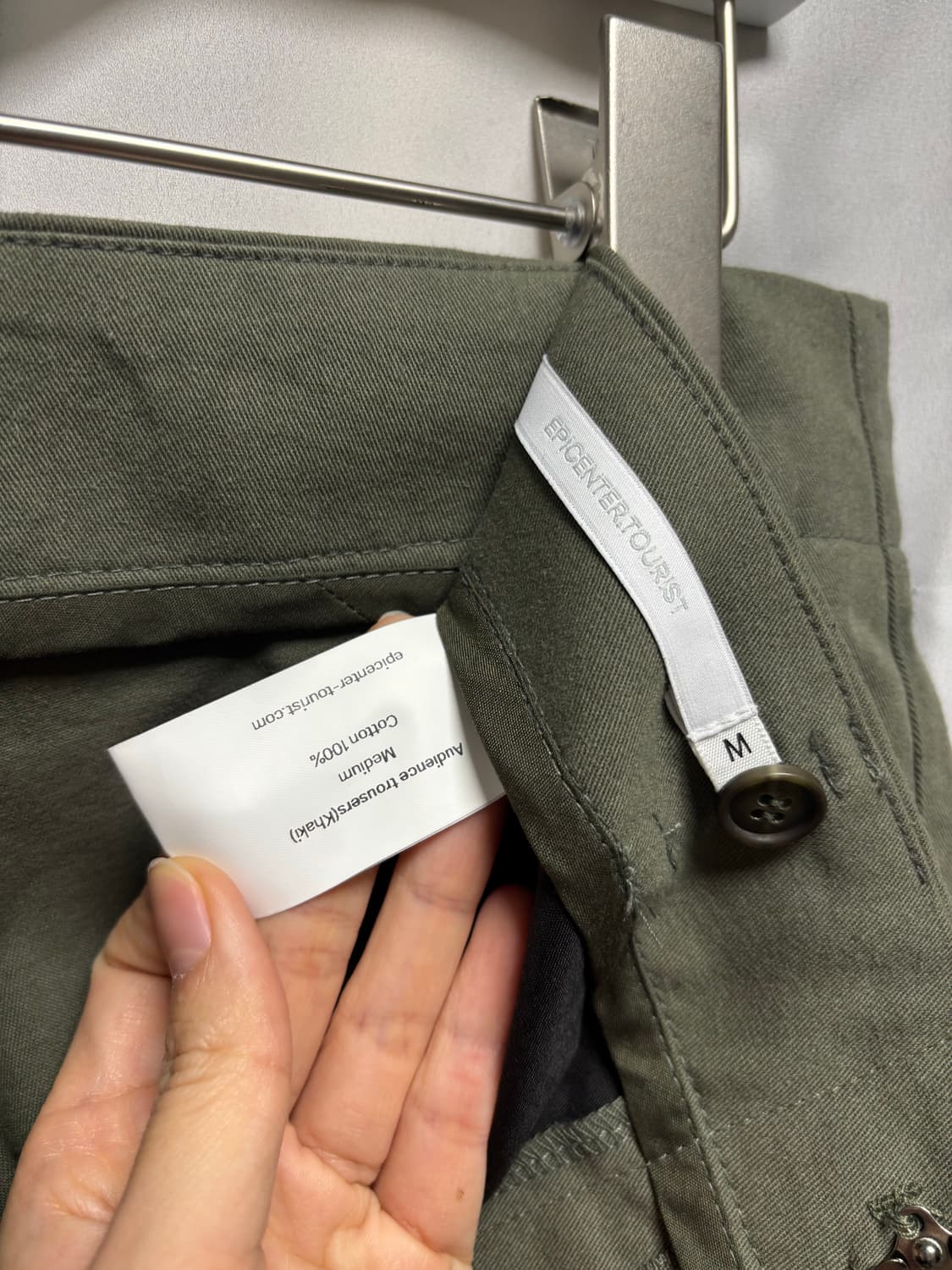 에피센터투어리스트 어디언스 트라우저 m 상품이미지4