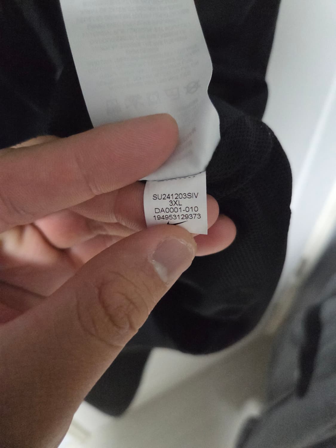 나이키 윈드러너 블랙 자켓 3XL 상품이미지4