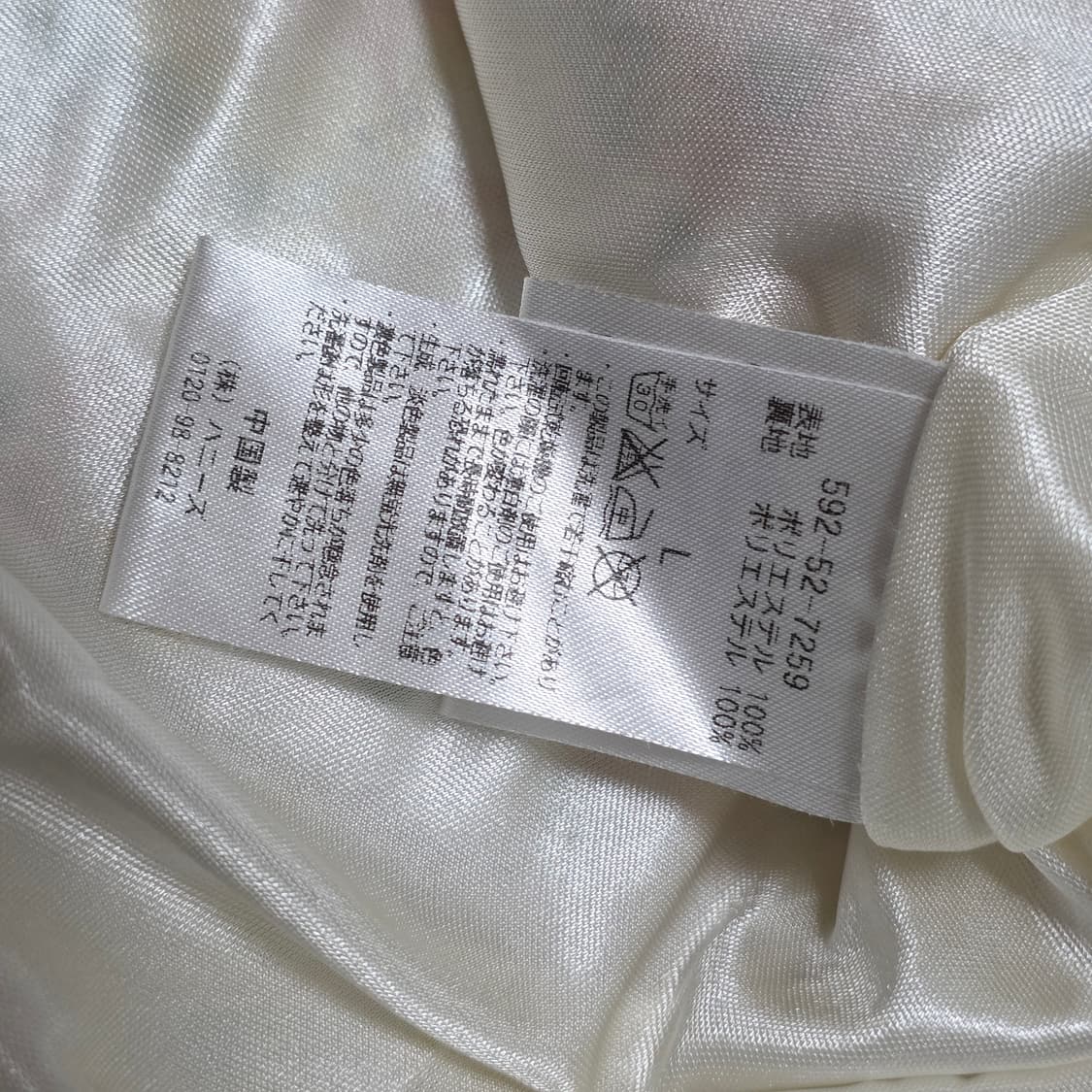 Glacier 모리걸 꽃무늬 셔링원피스+벨트 세트 상품이미지4