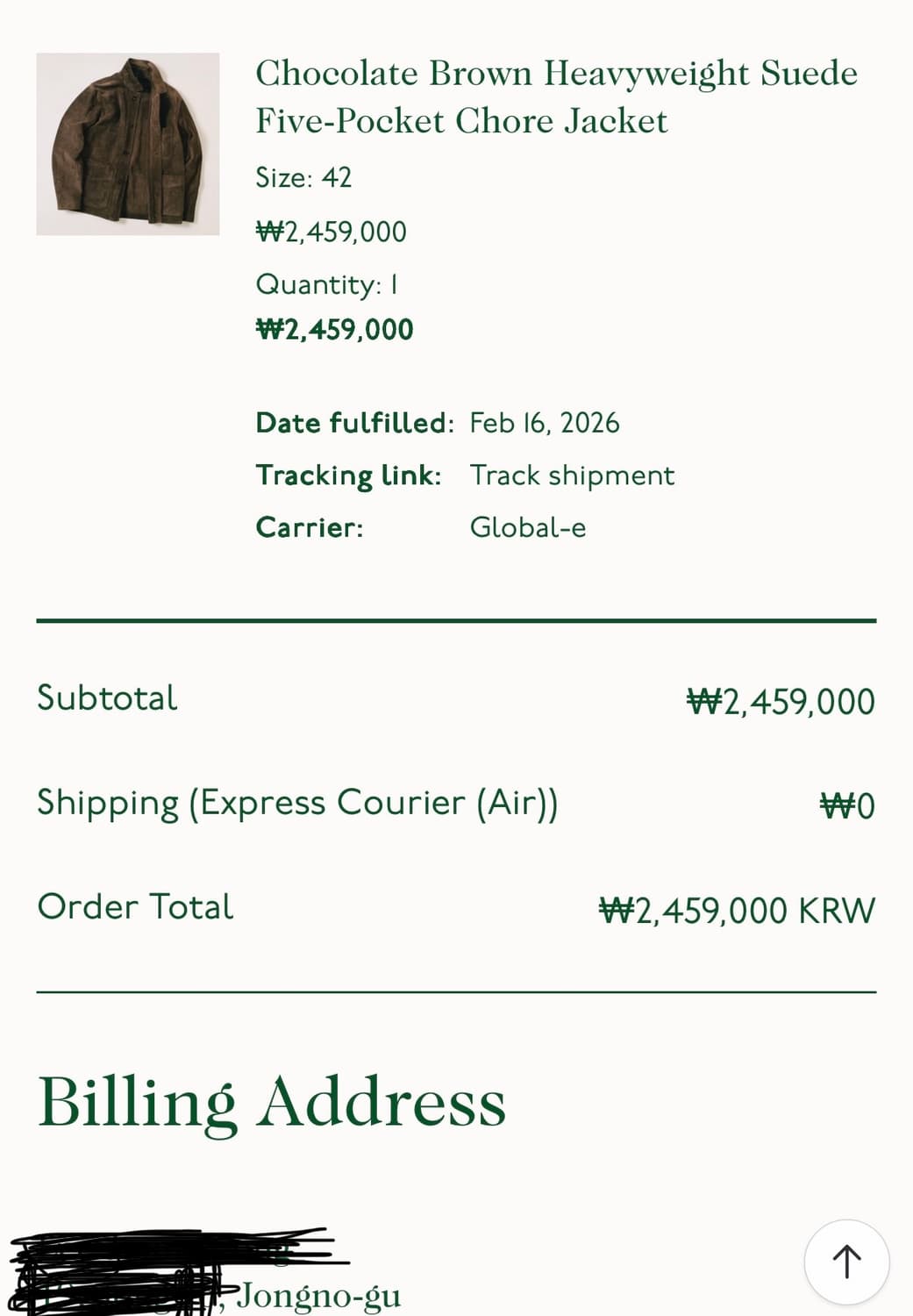 (42) 드레익스 스웨이드 초어자켓 상품이미지2