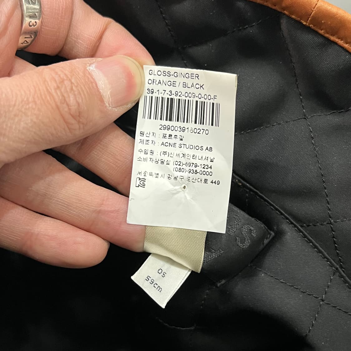  아크네스튜디오 퀼티드 버킷 햇 y15210 상품이미지9