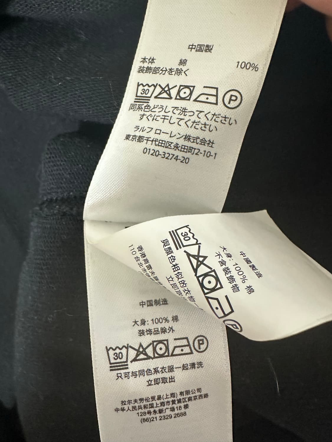 폴로 랄프로렌 럭비원피스 상품이미지9