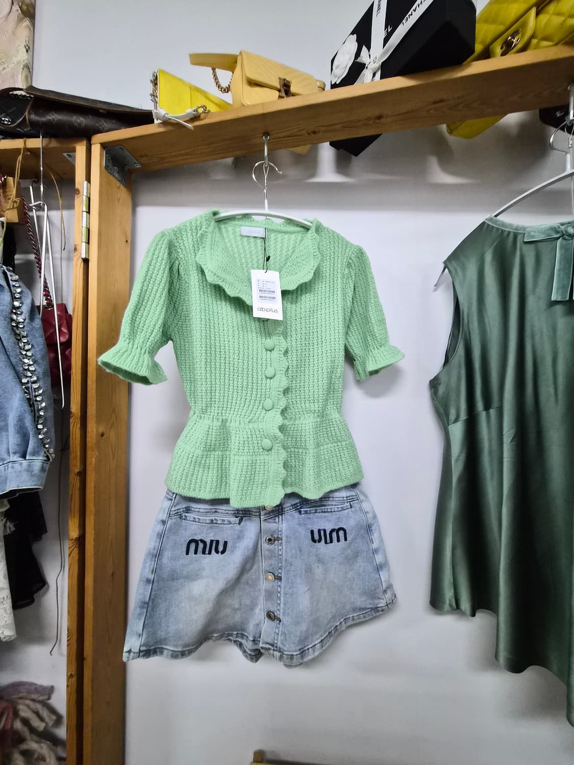 ab plus 퍼프 반팔 니트 가디건 상품이미지1