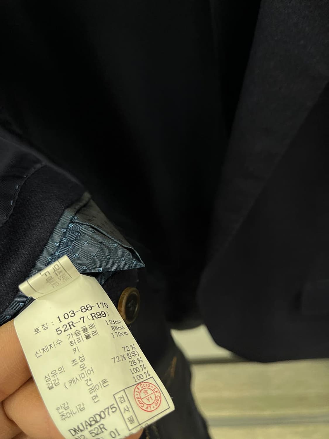 100-105) 닥스 콜롬보 캐시미어자켓 상품이미지3