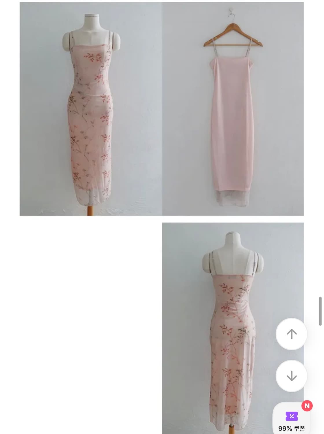 블라썸 플라워 메쉬 셔링 원피스 드레스 상품이미지7