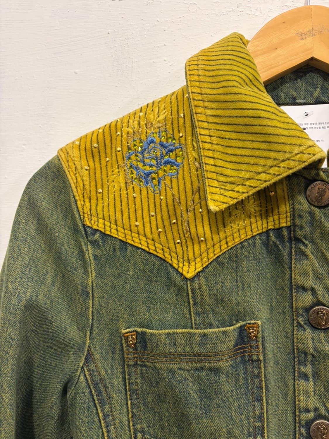 청자켓 상품이미지3